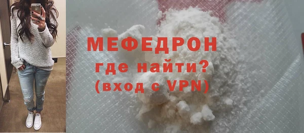 круглые Новокубанск