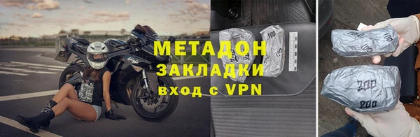 винт Арсеньев
