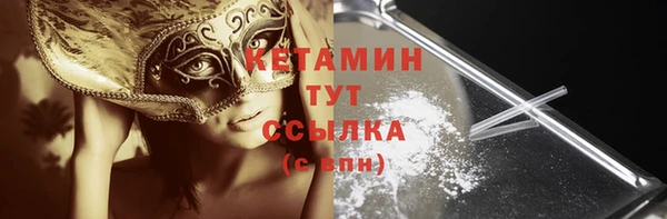 гашиш Новозыбков