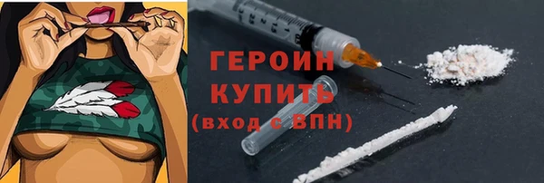 круглые Новокубанск