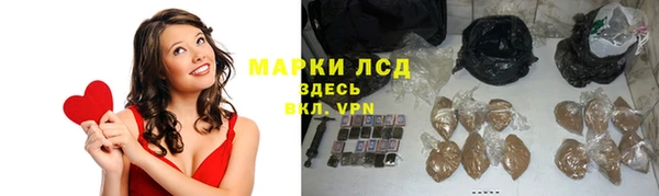 круглые Новокубанск