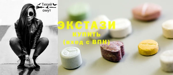 круглые Новокубанск