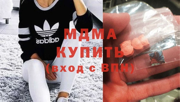 круглые Новокубанск