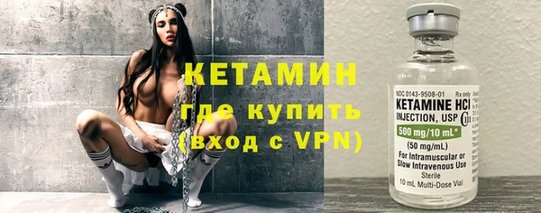 круглые Новокубанск