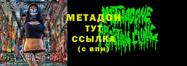 винт Арсеньев
