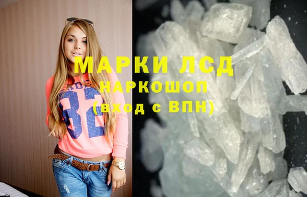 винт Арсеньев